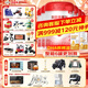 貝因美（Beingmate）金裝愛(ài)加粉愛(ài)加+嬰幼兒 兒童配方奶粉 2段800克*6罐+1(6罐掃碼領(lǐng)60元)