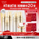 歐詩(shī)漫（OSM）金致煥妍水乳精華3件套裝抗皺緊致保濕護膚品媽媽 中秋禮物
