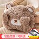 xunlu巡鹿超可愛(ài)毛絨防爆充電熱水袋捂臉熊電暖手寶暖肚時(shí)尚電熱寶暖水袋 捂臉熊棕色暖手款【智能防爆 可拆洗】 送女友閨蜜生日節日禮物