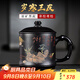 云禪尚陶 紫砂杯 宜興純手工紫砂杯男士原礦功夫茶具泡茶杯紫砂茶杯450ml 歲寒三友【彩繪圖】非定制