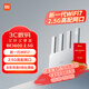 小米（MI）路由器BE3600 2.5G 3600兆級WiFi7【小米手機上網(wǎng)搭檔】4核高通處理器 2.5G網(wǎng)口 IOT聯(lián)動(dòng)