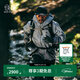 KOLON SPORT/可隆沖鋒衣 男子戶外StormForce彈力防風防水外套 LHJK4SN117-LB 藍色 175/L