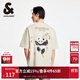 杰克·瓊斯（JACK&JONES） 百搭潮流胸前肌理感膠印背后熊貓圖案T恤短袖上衣男裝225201093