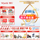 惠氏【官方授權店】旗艦同品啟賦藍鉆 嬰幼兒兒童配方奶粉 4段810g*1罐【新包裝】