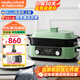 摩飛電器（Morphyrichards） 多功能鍋二代料理鍋桑拿電火鍋鴛鴦專(zhuān)用鍋3-4人家用涮烤肉盤(pán)電蒸煮煎炒鍋多用途鍋分體式MR9099 清新綠標配（帶深煮鍋+蒸格+牛扒盤(pán)）5L