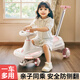 卡卡曼扭扭車(chē)兒童1-3-6歲防側翻可坐大人承重可手推寶寶雙人溜溜搖搖車(chē) 粉-加大靜音閃光輪+聲光+可推行 升級大拖斗可坐可儲物親子可同乘