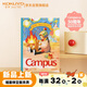 國譽(yù)（KOKUYO）B5/40張/8mm點(diǎn)線(xiàn)2025年Campus50周年限定插畫(huà)師無(wú)線(xiàn)裝訂本軟抄本溫暖紀念夜1本W(wǎng)CN-CNB14E26