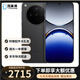 OPPO Find X8/X8Pro  二手5G手機   天璣9400 雙潛望長(cháng)焦 四主攝 冰川電池 【Find X8】星野黑 12GB+512GB【贈3c充電器】【官方在?！?99新