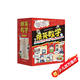 爆笑數(shù)學(xué)全套11冊盧聲怡著3-6年級(jí)小學(xué)數(shù)學(xué)思維訓(xùn)練漫畫書滿分?jǐn)?shù)學(xué)小學(xué)生三四五六年級(jí)課外閱讀書