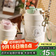 杯具熊（BEDDYBEAR）雙飲咖啡保溫杯帶吸管水杯高顏值禮品杯便攜車(chē)載杯子500ml花間綠