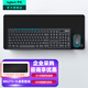 羅技（Logitech）MK275無(wú)線(xiàn)鍵鼠套裝 辦公無(wú)線(xiàn)鼠標鍵盤(pán)套裝無(wú)線(xiàn)辦公鍵鼠 電腦鍵盤(pán)全尺寸帶無(wú)線(xiàn)2.4G接收器 黑藍色 MK275+大桌墊