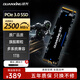 銓興（QUANXING）1TB SSD固態(tài)硬盤(pán) TLC顆粒 M.2接口 2280（NVME協(xié)議）PCIe3.0 讀速高達2500MB/s N200