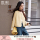 香影小香風(fēng)外套女短款2025秋季新款高級感超好看圓領(lǐng)法式黃色上衣 透明黃 S 55/80A/85-95斤