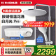 科勒（KOHLER）恒溫淋浴花灑全套裝 按鍵式大置物平臺 智能自動除垢 白月光Pro