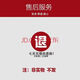 卡地亞（Cartier）項鏈女 LOVE系列圓餅項鏈女士 送女友老婆生日禮物 禮盒裝 拍下聯(lián)系客服