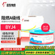遠東電纜 WDZA-BYJ(F)-4平方低煙無(wú)鹵阻燃A級單芯銅芯硬線(xiàn) 100米/卷 紅色