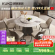 顧家家居（KUKA）大理石餐桌椅組合家用PT7119T 1.35M圓桌+可頌灰椅*6+手動(dòng)轉(zhuǎn)盤(pán)   