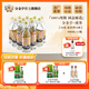 分金亭-故事 濃香型50°高度白酒 純糧釀造 500ML*12瓶 整箱 自飲口糧酒 50%vol 500mL 12瓶 分金亭-故事
