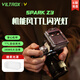 唯卓仕Spark Z3機(jī)頂閃光燈TTL自動測光閃光燈單反微單相機(jī)小型熱靴燈人像攝影拍照補光燈戶外便攜外拍燈 Spark Z3機(jī)頂閃光燈（槍灰色） 索尼版