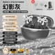 SEAYINLV海音律藍牙耳機AI星環(huán)耳夾無(wú)線(xiàn)耳機2025新款快充HIFI音質(zhì)降噪耳機 幻影灰-送蝴蝶結【藍牙6.0+全景音效+長(cháng)續航】