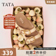 他她（TATA）女鞋勃肯拖2025秋季新款外穿拖鞋涼鞋女 香草可露麗 38