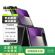 小米/三星/oppo/vivo/一加/華為Mate/Pura/Ultra/Pro/折疊屏系列二手手機 華為 Pura X