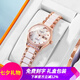 格瑪仕（gemax）全自動(dòng)機(jī)械表女士手表女款名牌女表十大品牌高檔腕表女生2025新款 雙日歷玫金鑲鉆（免費(fèi)刻字）