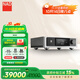 NAD  旗艦功放M33發(fā)燒級流媒體功放一體機HiFi功放2.0聲道 WiFi網(wǎng)絡(luò )音頻播放器高保真HiFi功放套裝 M33