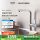 高儀（GROHE）進口廚房冷熱水龍頭 可抽拉/可旋轉(zhuǎn)水槽龍頭 家用L型洗碗池龍頭