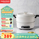 摩飛電器（Morphyrichards）多功能鍋電火鍋 家用烤涮一體電煮鍋電炒鍋電燒烤料理鍋 3L電熱火鍋鍋 MR9087 富士白