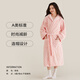 暖優(yōu)浴袍女款秋冬長(cháng)款厚吸水速干非純棉全棉成人洗澡可穿浴衣睡袍2025 粉色：棉花糖浴袍【A類(lèi)/連帽保暖】