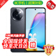 vivo手機vivoX200 pro 新品上市 16GB+512GB 24免息可選Y200i護眼屏雙揚大音量 長(cháng)續航 12GB+512GB 星夜黑 官方標配【180天只換不修+三年質(zhì)保+碎屏險】