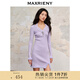 MAXRIENY【商場(chǎng)同款】精致摩登輕奢感連衣裙解構(gòu)交疊設(shè)計(jì)感裙子 煙灰紫 M 02