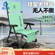 漁之源（Yuzhiyuan）2025新款歐式多地形野釣專(zhuān)用釣魚(yú)椅子聚攏折疊便攜式舒適座椅全套 【聚攏大釣椅】 便攜桶包套裝