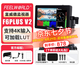 FEELWORLD 富威德F5PPOX高亮單反攝像4K導(dǎo)演監(jiān)視器5.5英寸HDMI 3D-LUT微單P6XL相機(jī)外接顯示屏a7m4 攝像機(jī) 富威德F6Plus V2監(jiān)視器【順豐包郵】