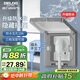 德力西（DELIXI）開(kāi)關(guān)插座86型嵌入式插座冰箱內嵌式隱藏式插座 防水星空灰10A五孔