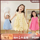 LUSON【歐若風(fēng)】小O寶童裝 女寶寶花苞連衣裙夏2025新款女童吊帶公主裙
