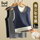 貓人青少年保暖背心男大童初高中學(xué)生德絨發(fā)熱羊毛蠶絲內穿馬甲秋冬季