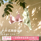 伊維斯【小狐貍】?jī)?nèi)衣文胸女固定透氣杯墊網(wǎng)紗無鋼圈聚攏側(cè)收無痕文胸 黑色 均碼 【聚攏款】