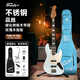 FOALS電貝斯J貝司初學(xué)入門練習(xí)FJB5/FPB6/FJB6/FJB7四弦五弦BASS樂器 FJB6-R-SBL-音速藍(lán)- J貝斯