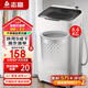 志高（CHIGO）脫水機甩干機小型迷你家用甩干桶出租房宿舍大容量單杠脫水桶烘干一體 8.6KG 力薦【不銹鋼桶加厚款】