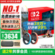 任天堂（Nintendo）Switch2游戲機 2代主機 NS2掌機游戲主機 國際版多語(yǔ)言新品 【保稅倉】港版Switch2 賽車(chē)同捆+方向盤(pán)