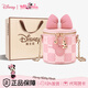 迪士尼（Disney）兒童包包女款2025年女包斜挎包10歲女孩生日禮物小女生實(shí)用 【精致禮盒裝】包包+迪士尼禮盒