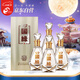 今世緣 國緣V3 濃香型白酒 40.9度 500ml*4瓶 整箱裝 蘇超戰略合作伙伴