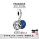 潘多拉（PANDORA）月亮星空串飾女生精致飾品配件diy串珠教師節禮物 1 Onesize