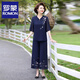 羅蒙（ROMON）中年媽媽夏裝套裝洋氣2025夏季新款中老年女裝中國風雪紡兩件套薄 藏青色 XL 建議105斤以內(nèi)