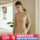 Olrain歐芮兒純色V領(lǐng)毛衣女裝秋季新款修身不規則套頭針織衫 淺卡其色 L