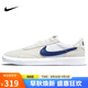 耐克NIKE男子戶外鞋SB HERITAGE VULC運動鞋CD5010-105白藍灰 43