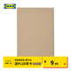 宜家（IKEA）FINTSEN芬特森浴室入戶門地墊地毯簡約北歐風(fēng)臥室用家用 浴室地墊米黃色40x60cm