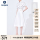 Navigare意大利小帆船顯瘦a字裙女春秋季純棉高級感半身裙百搭通勤百褶裙 科技白 L